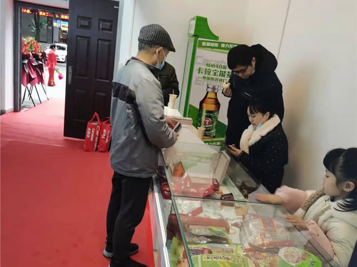 四川中青旅綿陽(yáng)分社、綿陽(yáng)市中旅假日旅行社、綿陽(yáng)自來(lái)文化傳播有限公司24H自助售貨服務(wù)盛大開(kāi)業(yè)
