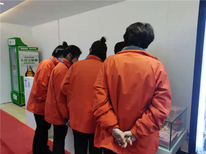 四川中青旅綿陽(yáng)分社、綿陽(yáng)市中旅假日旅行社、綿陽(yáng)自來(lái)文化傳播有限公司24H自助售貨服務(wù)盛大開(kāi)業(yè)