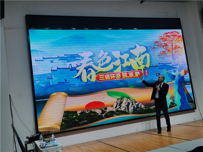 綿陽中旅假日旅行社、四川省中國青年旅行綿陽分社年會盛典暨2025年春游線路發(fā)布會