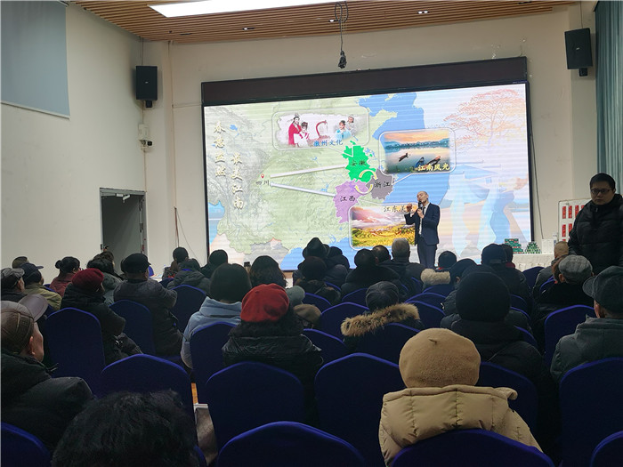綿陽中旅假日旅行社、四川省中國青年旅行綿陽分社年會盛典暨2025年春游線路發(fā)布會