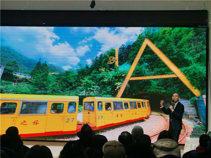 綿陽中旅假日旅行社、四川省中國青年旅行綿陽分社年會盛典暨2025年春游線路發(fā)布會
