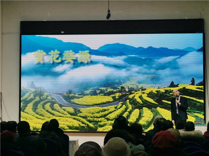 綿陽中旅假日旅行社、四川省中國青年旅行綿陽分社年會盛典暨2025年春游線路發(fā)布會